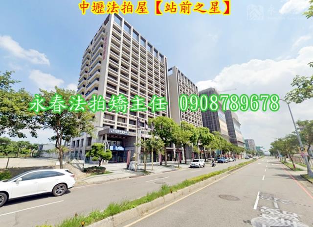 桃園法拍大樓_商辦_辦公室-4