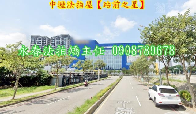 桃園法拍大樓_商辦_辦公室-5