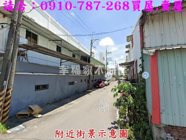 永康廠房_廠辦-10