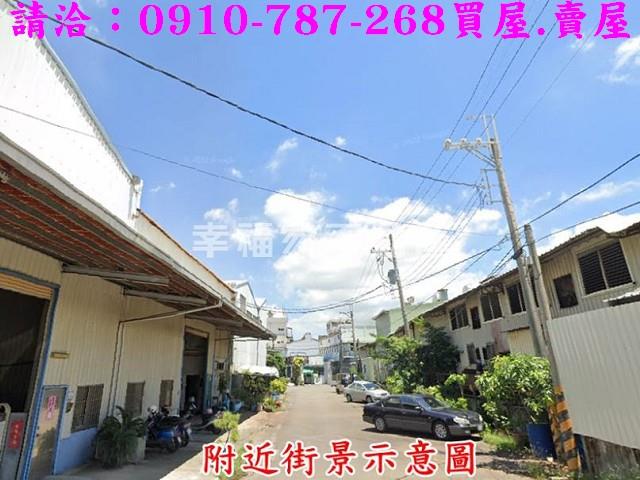 永康廠房_廠辦-11