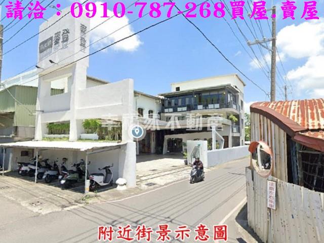 永康廠房_廠辦-12