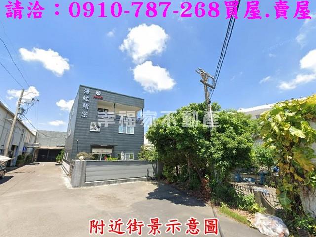永康廠房_廠辦-13