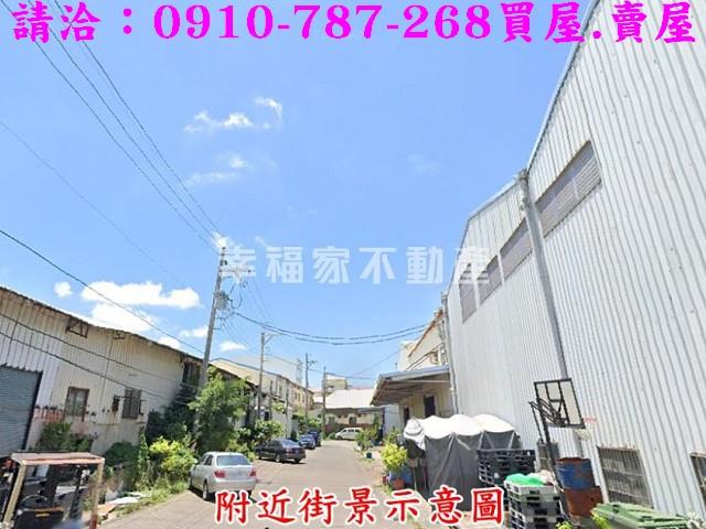 永康廠房_廠辦-3