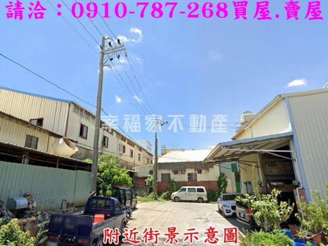 永康廠房_廠辦-4