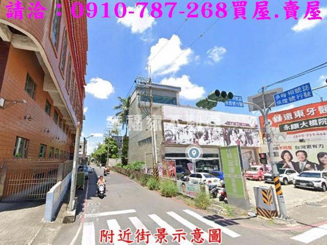 永康廠房_廠辦-6