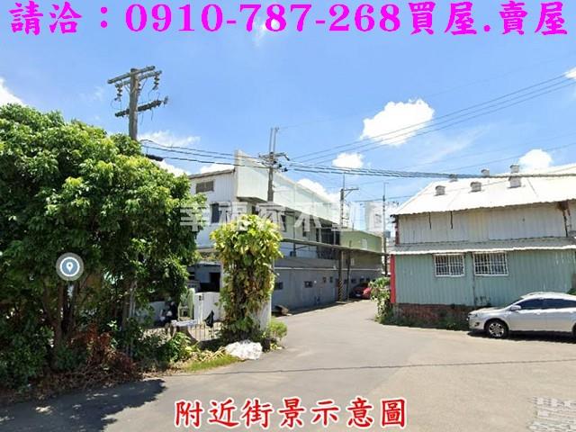 永康廠房_廠辦-7