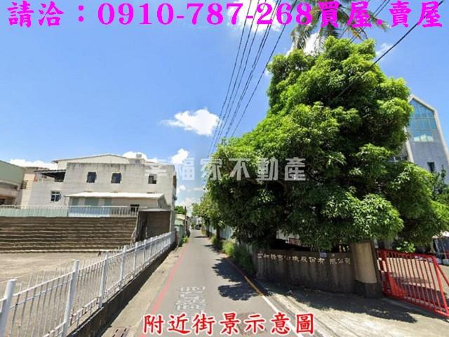 永康廠房_廠辦-9