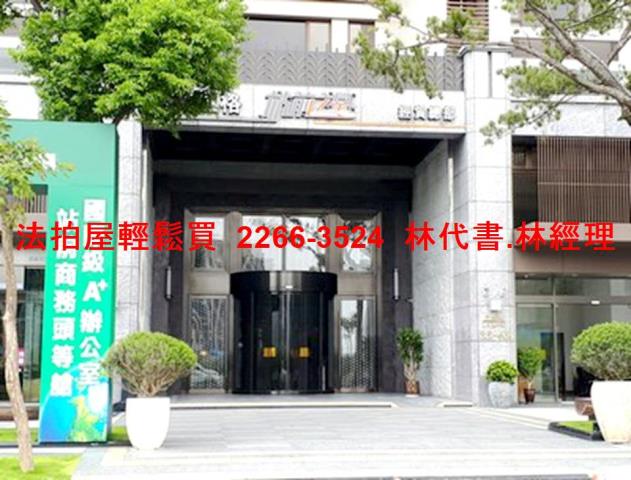 中壢大樓_商辦拍賣-2
