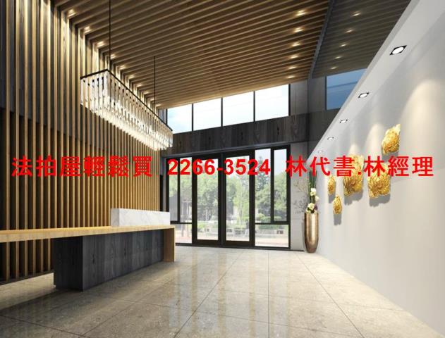 中壢大樓_商辦拍賣-3