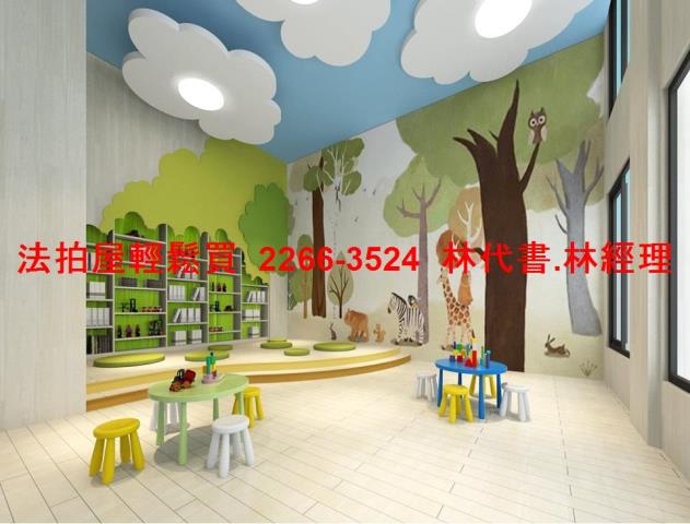 中壢大樓_商辦拍賣-6