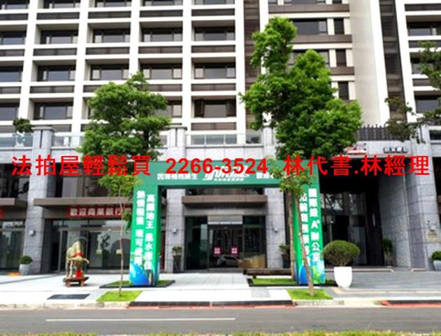 中壢大樓_商辦拍賣-8