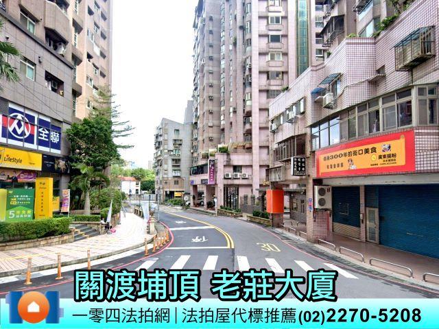 新北法拍大樓-3