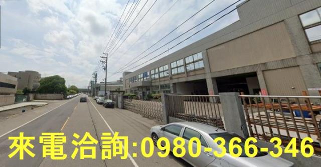 桃園楊梅廠房_倉庫-1