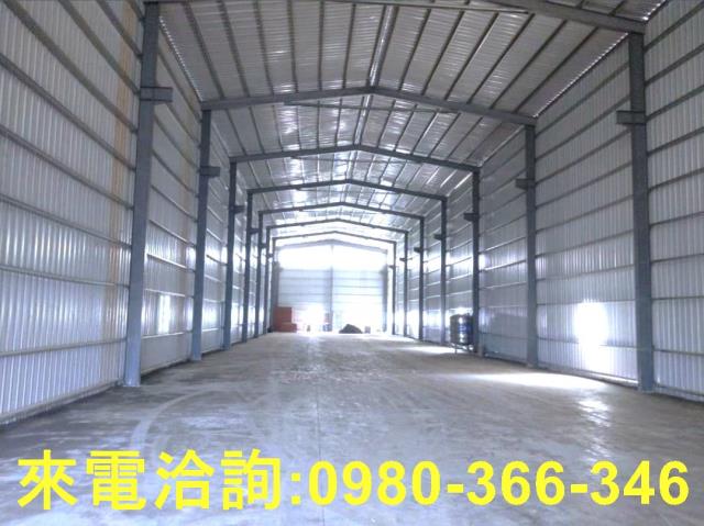 桃園龍潭廠房_廠辦_倉庫-1