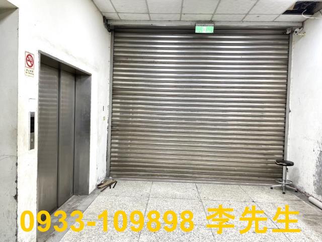 桃園蘆竹廠房_廠辦_倉庫-5