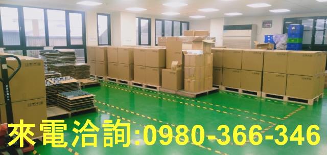 新北鶯歌廠房_廠辦_倉庫-2