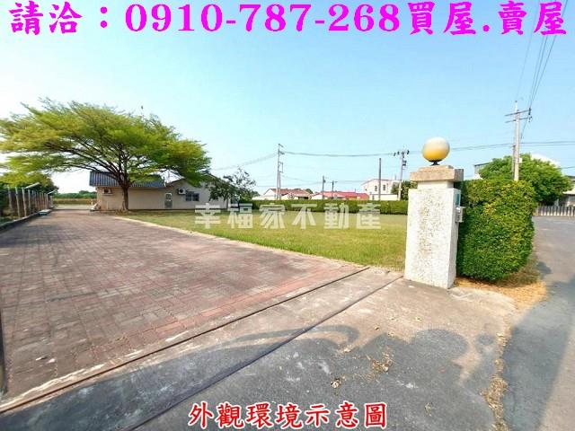 麻豆農舍_一樓-1