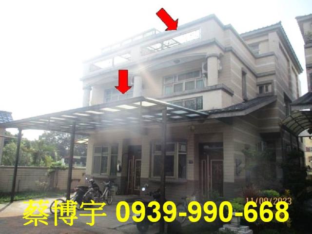 竹山公所路法拍屋別墅