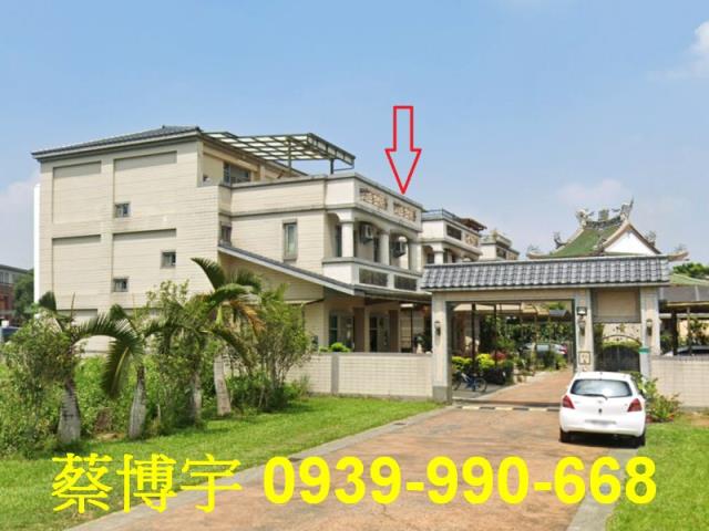 竹山公所路法拍屋別墅