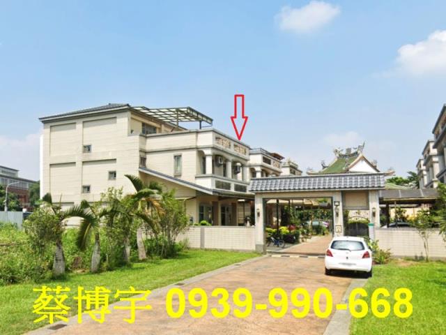 竹山公所路法拍屋別墅