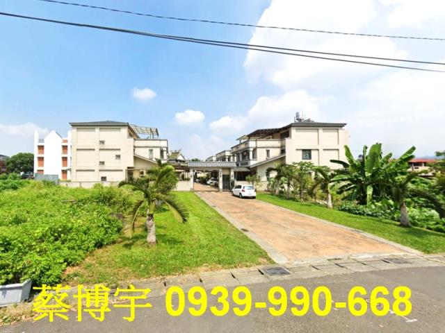 竹山公所路法拍屋別墅