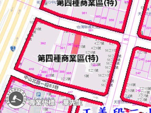 中山區公寓法拍-6