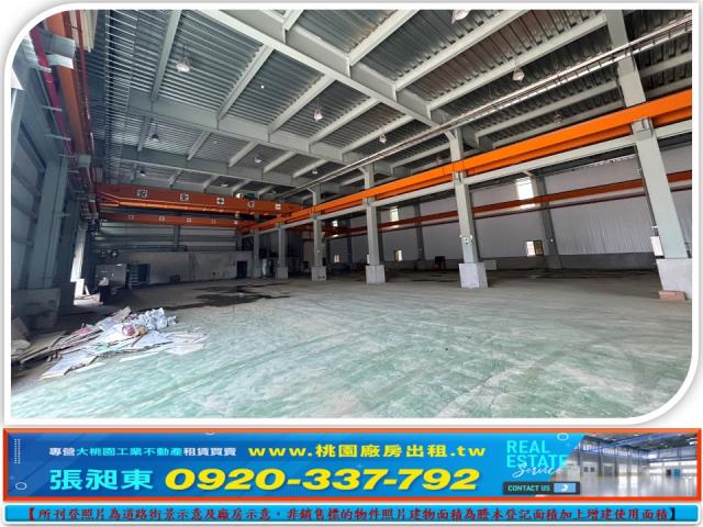 新竹湖口廠房_廠辦_倉庫-3