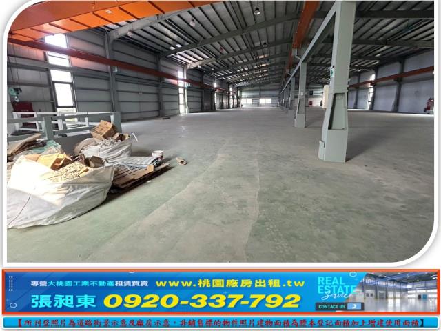 新竹湖口廠房_廠辦_倉庫-4