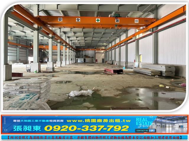 新竹湖口廠房_廠辦_倉庫-5