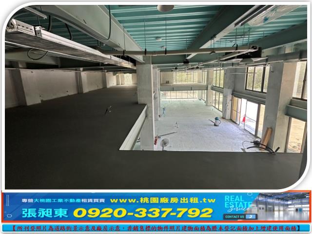 新竹湖口廠房_廠辦_倉庫-6