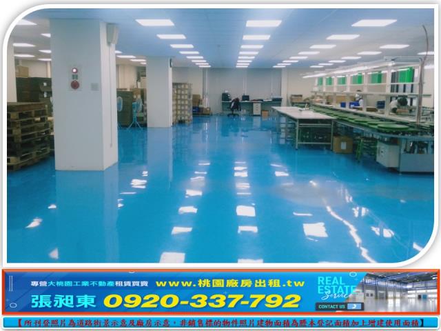 新北鶯歌廠房_廠辦_倉庫-3