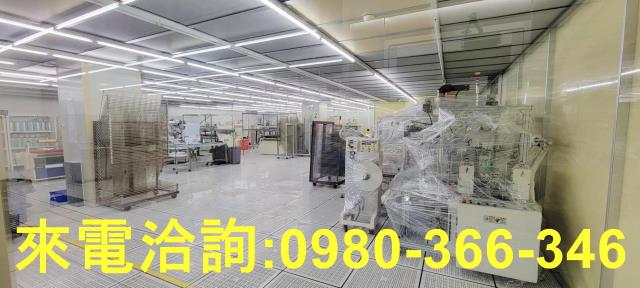 桃園中壢廠房_廠辦_商辦-1