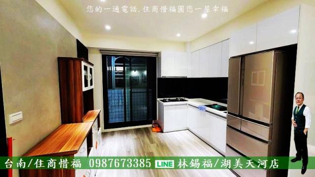 永康華廈-1