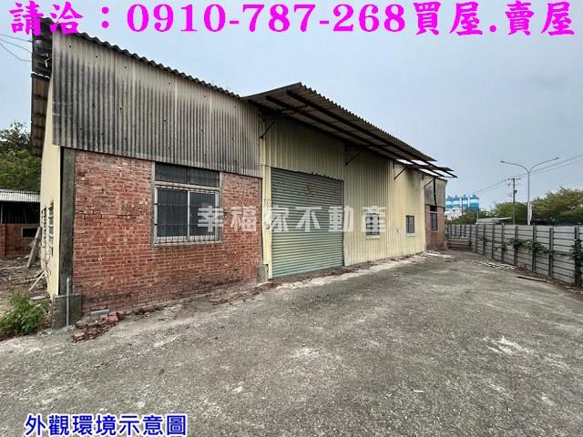 台南學甲廠房-2