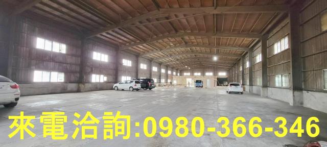 桃園新屋廠房_廠辦_倉庫-1