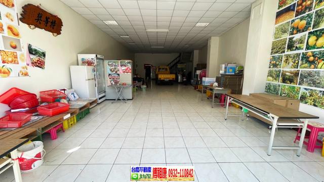 新竹關西透天_廠房-1