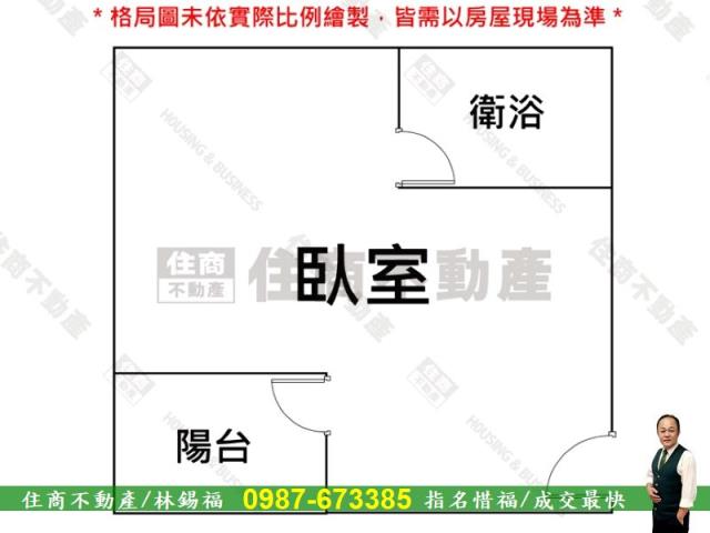 台南中西區華廈_套房-8