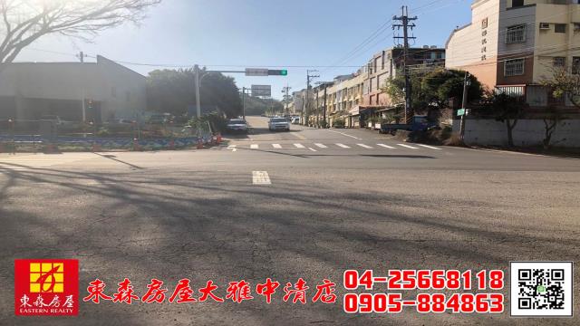 台中透天_店面-10
