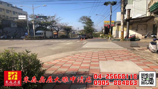 台中透天_店面-11