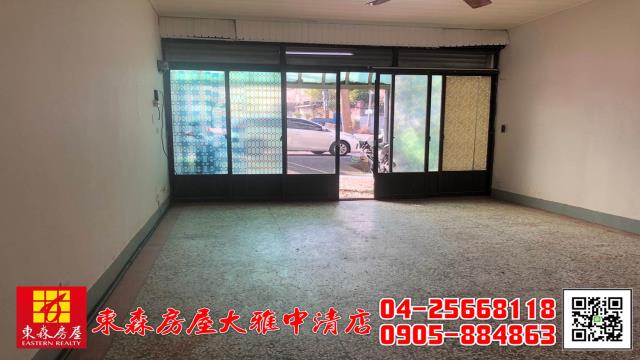 台中透天_店面-9