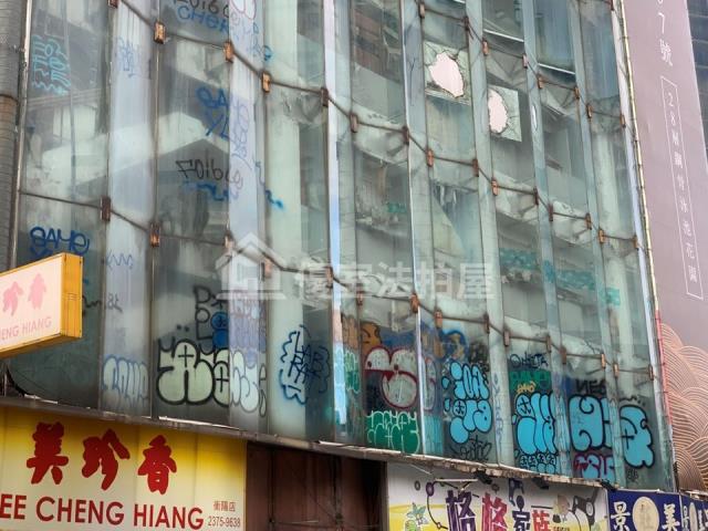 中正區華廈_辦公室拍賣-6
