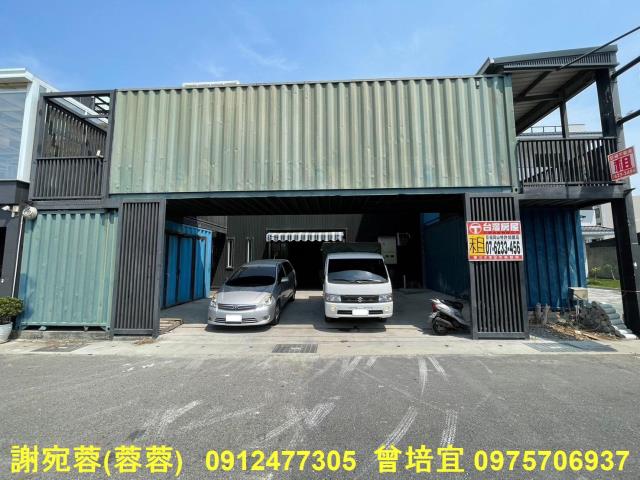 南區透天_店面_商辦-3