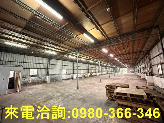 桃園大溪廠房_廠辦_倉庫-1