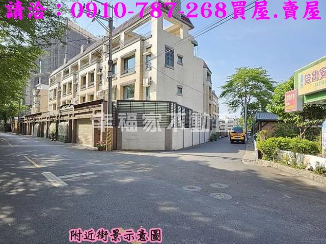 台南安定透天_別墅-14