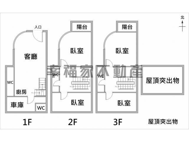 台南安定透天_別墅-15