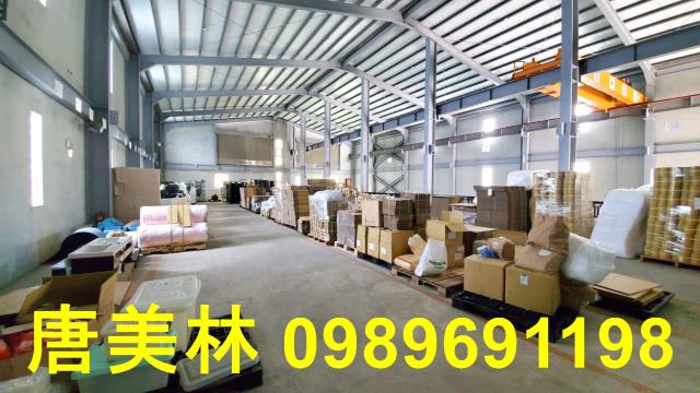 楊梅廠房_廠辦_倉庫-6