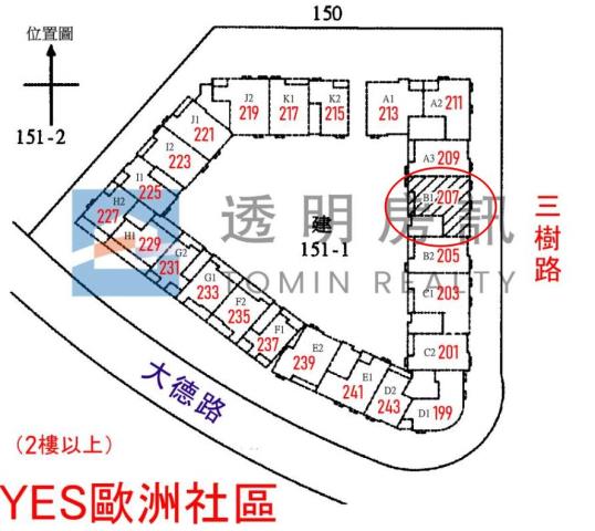 新北三峽大樓法拍-9