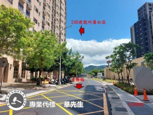 新北三峽大樓法拍-5