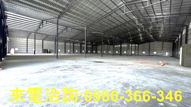 大園廠房_廠辦_倉庫-1