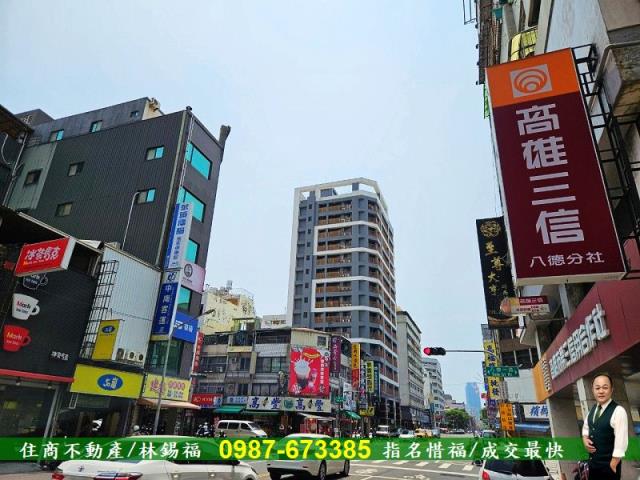 高雄新興區透天-14